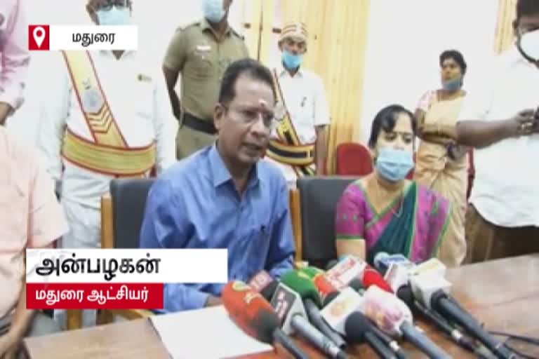 "விளம்பரங்களை மேற்கொள்ள அரசியல் கட்சிகளுக்கு அனுமதி வழங்கப்படும்" - மதுரை ஆட்சியர் அன்பழகன்