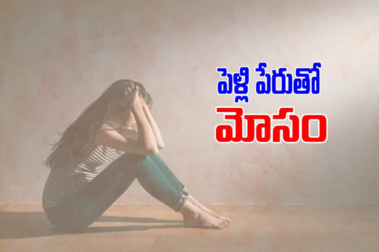 young man cheating a girl on instagram at khammam