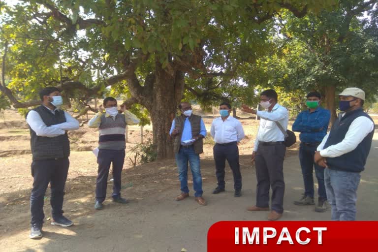 5 member investigation team reached village of Birhor