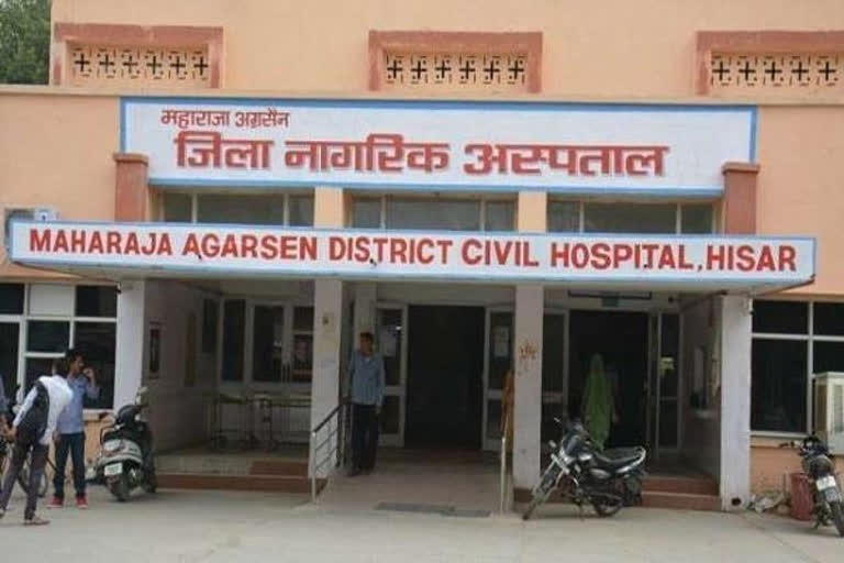 health department issued notice to 14 doctors for not coming government hospital