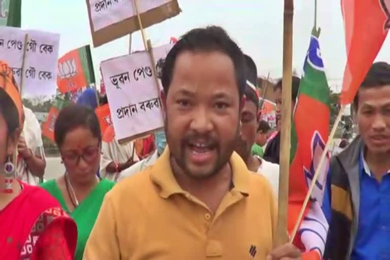 bjp workers protest against bhuban pegu in silapathar