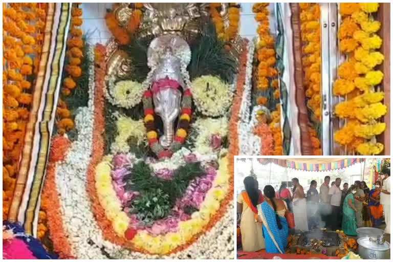 lakshmi ganapathi chathurthi puja