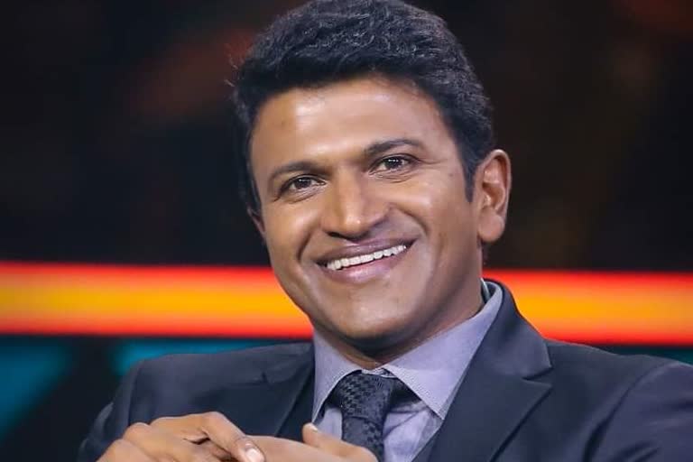 Puneet rajkumar