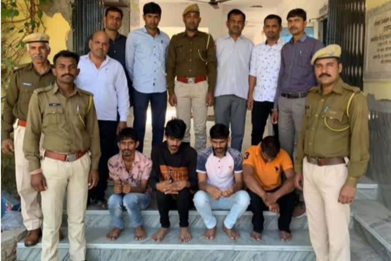 udaipur news, accused arrested