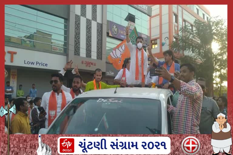 6માંથી 34 બેઠક પર વિજય