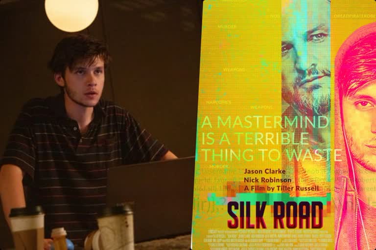 Silk Road star Nick Robinson recalls when classmates used 'Amazon for drugs'