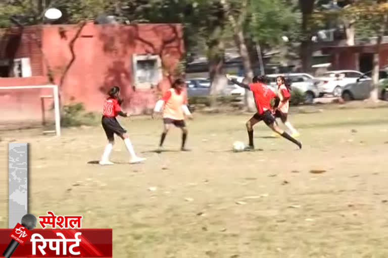 Chandigarh govt school students football national level