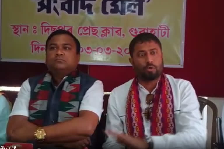 গোর্খা লোকক প্ৰাৰ্থীত্ব প্ৰদান কৰাৰ দাবী গোর্খা ছাত্র সন্থাৰ