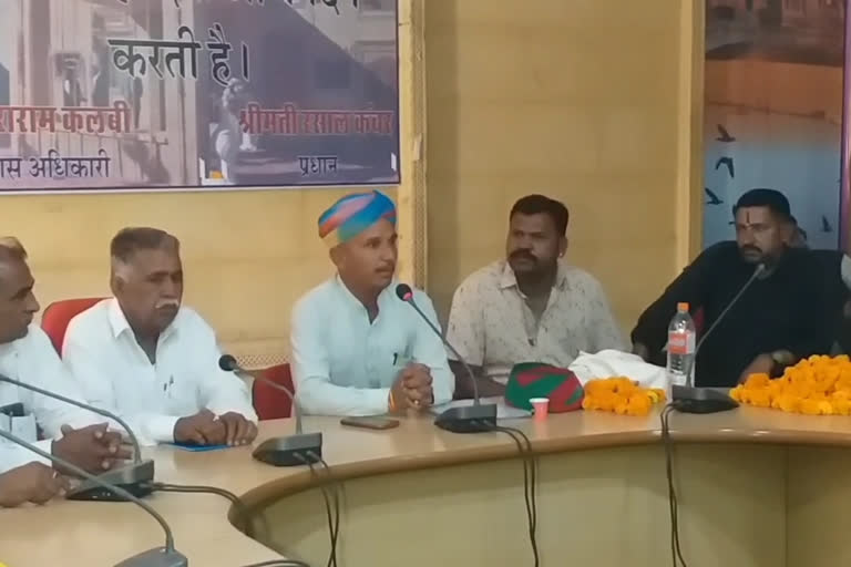 Latest hindi news of rajasthan, Jaisalmer Sarpanch Association, राजस्थान की ताजा हिंदी खबरें