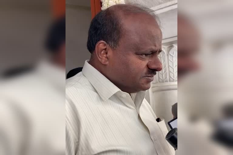 Former CM HD Kumaraswamy reaction