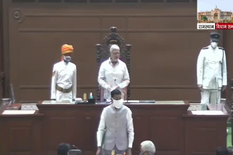 Rajasthan Legislative Assembly, राजस्थान कांग्रेस भाजपा विधानसभा प्रश्नकाल