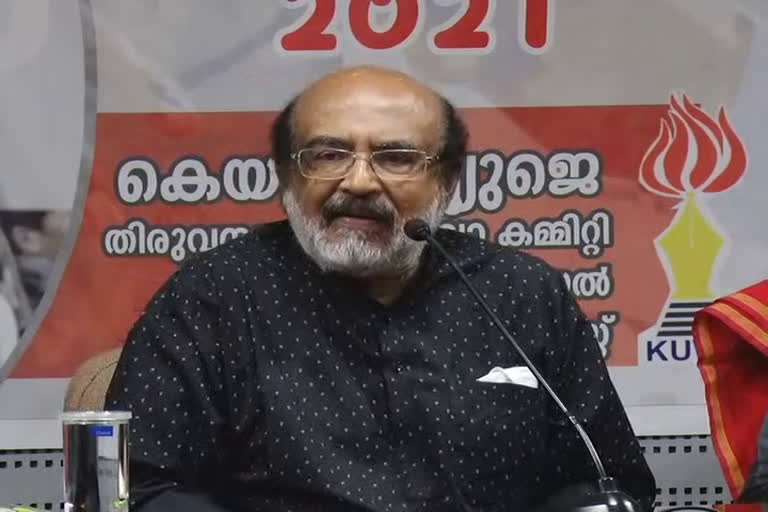 Finance Minister Thomas Isaac news  തോമസ് ഐസക് വാർത്തകൾ  Enforcement Directorate against kiifb  കിഫ്ബിക്കെതിരെ എന്‍ഫോഴ്‌സമെന്‍റ് വാർത്തകൾ