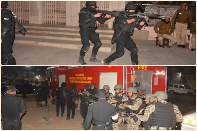 एनएसजी कमांडो का मॉक ड्रिल, NSG Commando Mock Drill