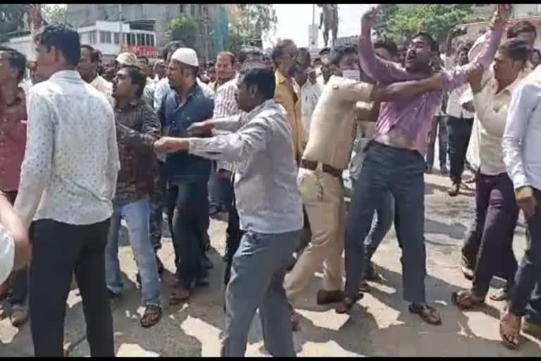 gokak protest