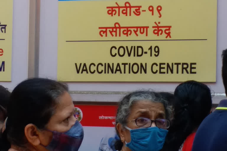 Vaccination Hinduja Hospital in Mumbai