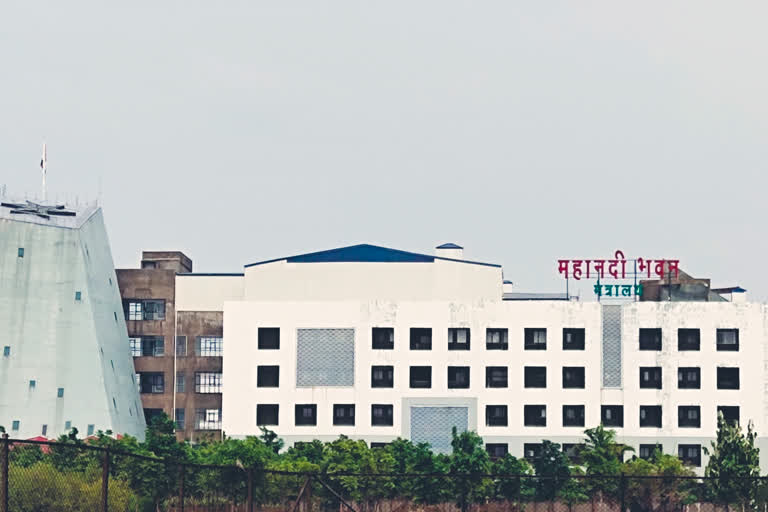 Mahanadi Bhavan