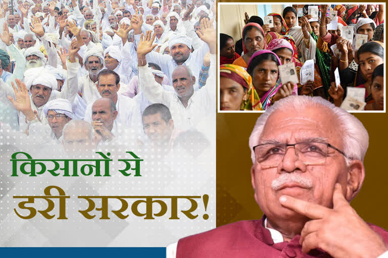 panchayat elections in haryana