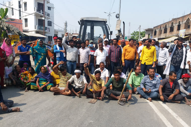 Protest in Gopalganj