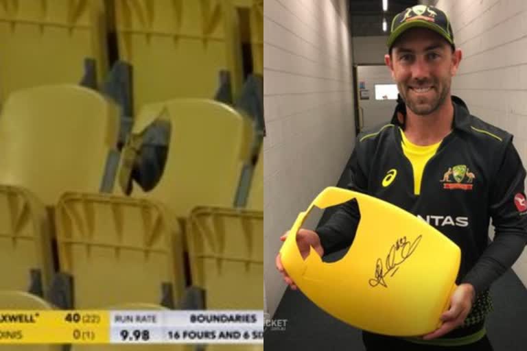 Glenn Maxwell