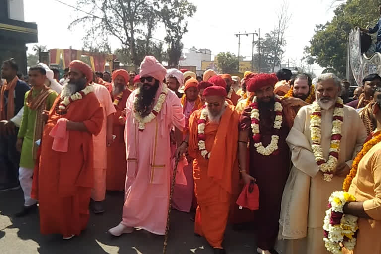 haridwar mahakumbh peshwai