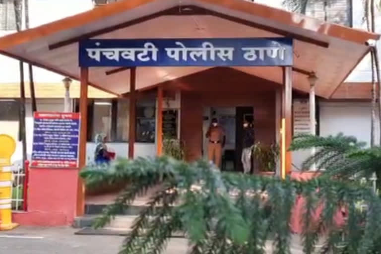 panchavati police station