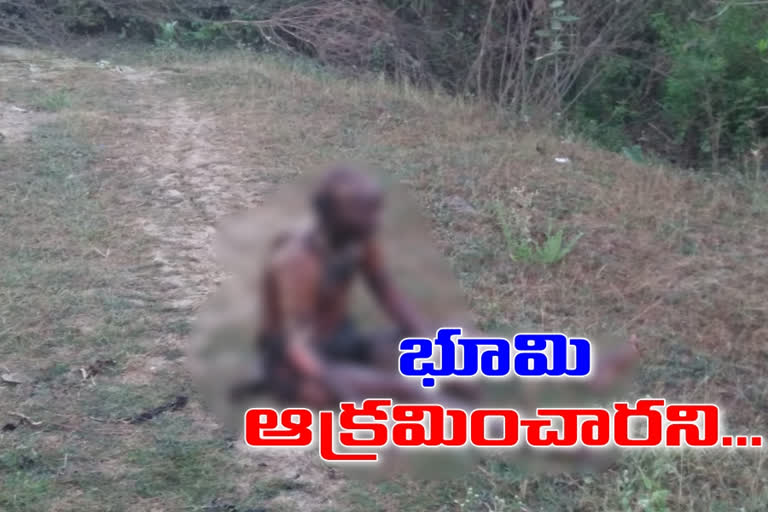 An old man suicide attempt for land issue from twenty years in bhadradri kothagudem district in mondi kunta