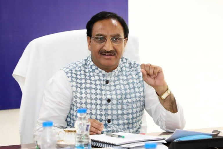 Education Minister Ramesh Pokhriyal Nishank releases study material of Indian Knowledge Tradition courses of NIOS