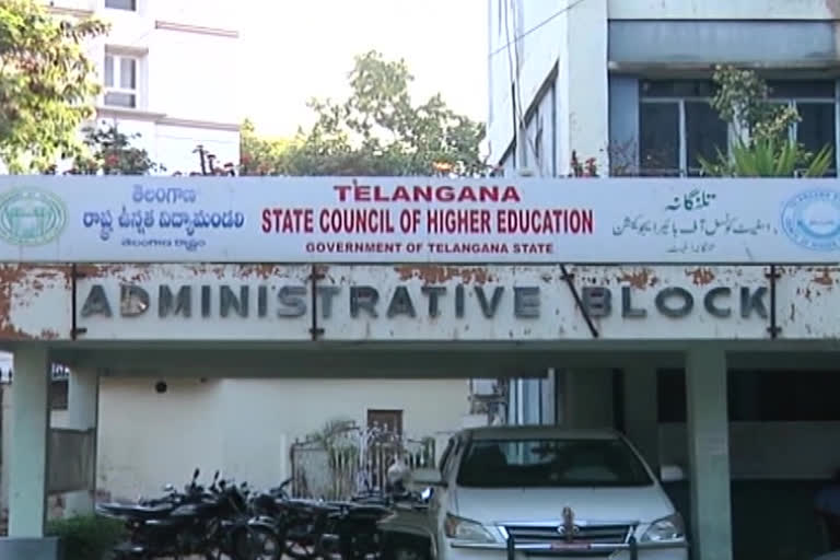 icet-schedule-declared-by-board-of-higher-education-in-telangana