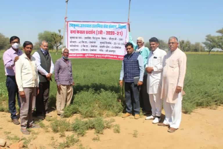 प्रक्षेत्र दिवस का आयोजन, Field day organized