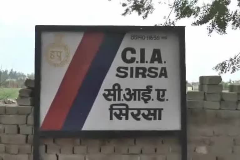 sirsa policedrug traffickers arrested sirsa