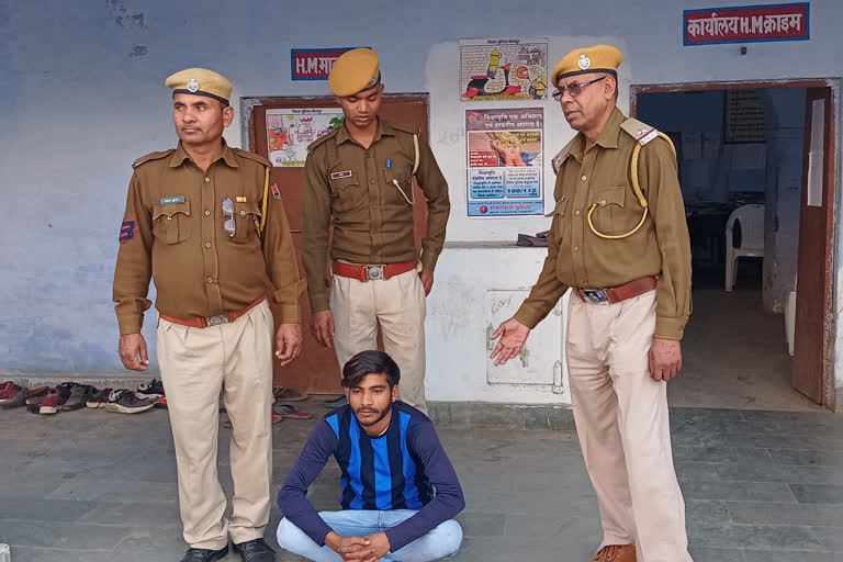 dholpur crime news, धौलपुर में आरोपी गिरफ्तार