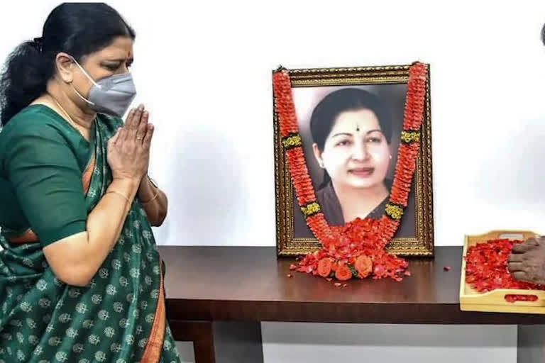 Sasikala