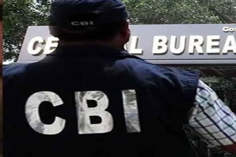 CBI जांच.