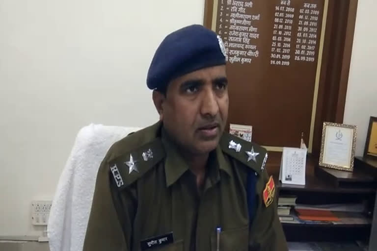 bikaner police,  murder in bikaner