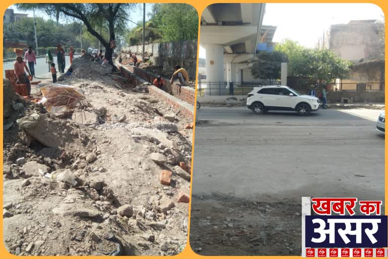 Road reconstruction started in Dwarka Sector 16B