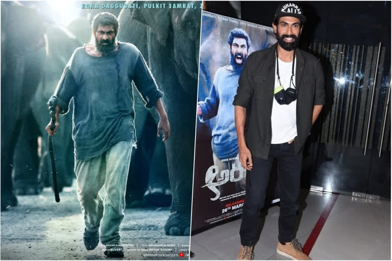 rana daggubati about aranya movie