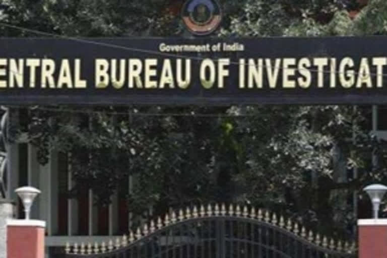 UP Lokayukta seeks CBI probe against forest officers