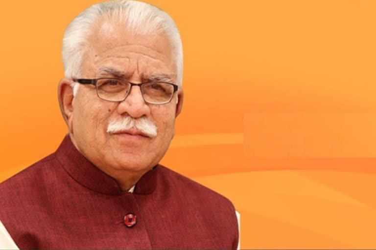 Manohar Lal meeting with officials for digital record of land