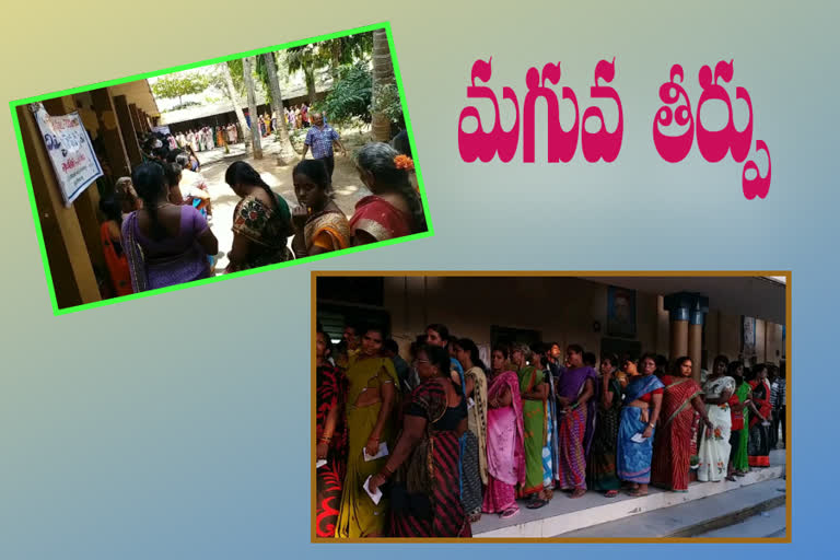 women voters in west godavari