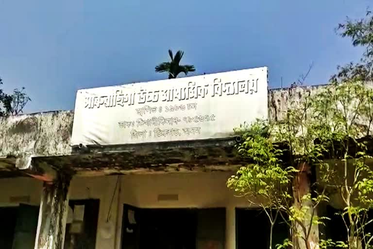 a government school in moran demands government attention