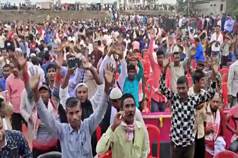 aiduf public meeting ahead of 2021 assam assembly election