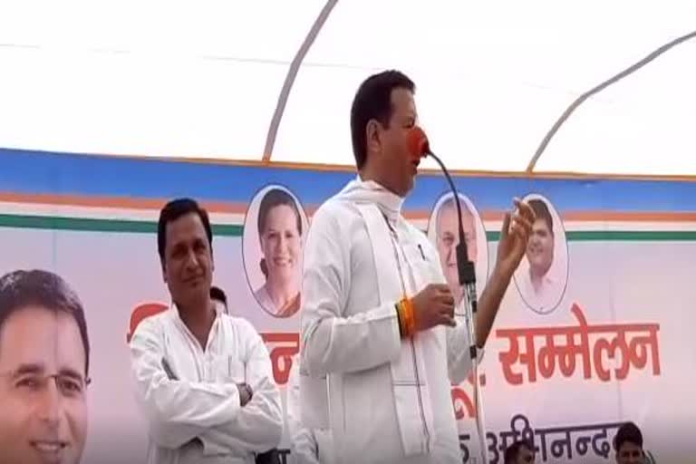 kaithal-congress-leader-randeep-surjewala-forgot-the-dignity-of-words