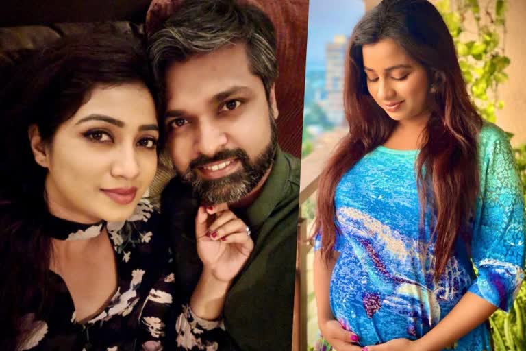 Shreya Ghoshal announces pregnancy news  Singer Shreya Ghoshal news  bollywood news on Shreya Ghoshal news  ഗായിക ശ്രേയ ഘോഷാല്‍ പുതിയ വാർത്ത  ശ്രേയ ഘോഷാല്‍ അമ്മ വാർത്ത  ശ്രേയ ഘോഷാല്‍ ഗർഭിണി വാർത്ത  ശ്രേയാദിത്യ വാർത്ത  ശിലാദിത്യ ഭർ്ത്താവ് വാർത്ത  ശ്രേയ ശിലാദിത്യ മുഖോപാധ്യായ വാർത്ത  ശ്രേയാദിത്യ വരുന്നു വാർത്ത  shreya pregnant news