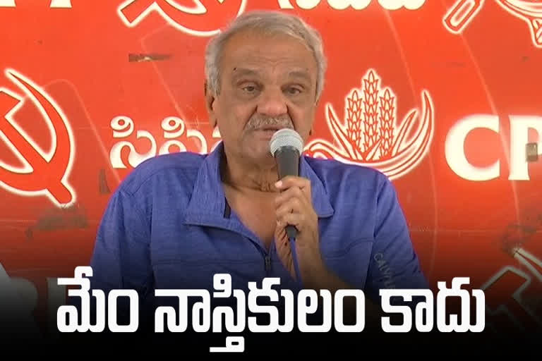 cpi narayana  on ysrcp government