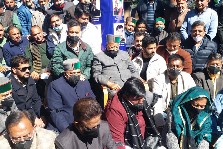 Congress protest outside himachal assembly 2021