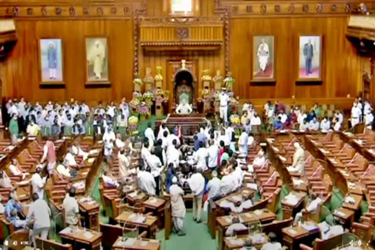 Assembly Session has been postponed