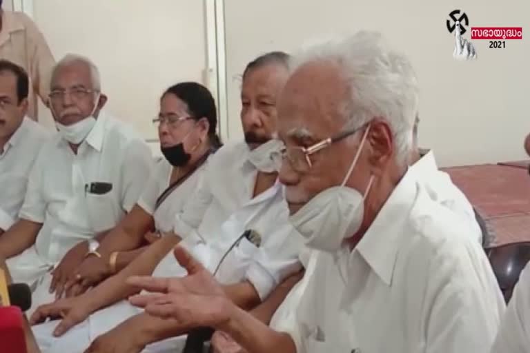 NCP meeting  എൻസിപി യോഗത്തിൽ കയ്യാങ്കളി  നിയമസഭാ തെരഞ്ഞെടുപ്പ്