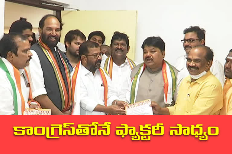 utham kumar reddy, mlc elections