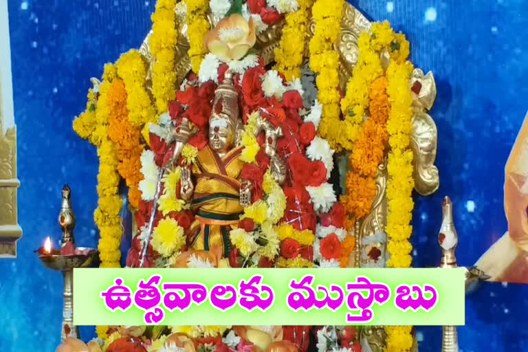grandly started shivarathri brahmotsavalu in srisailam temple