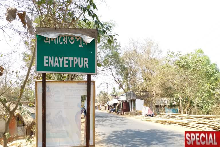 enayetpur-once-restless-for-mao-harmad-wants-peace-after-decades